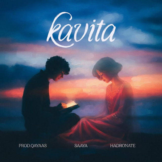 Kavita