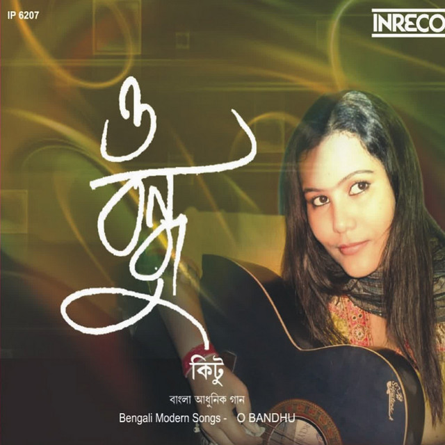 O Bondhu cover