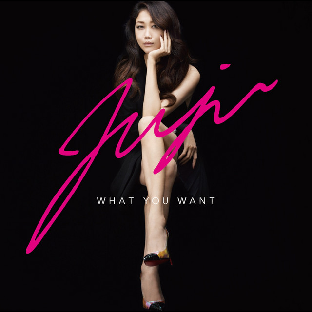 #JUJU さん #WHATYOUWANT #初回生産限定盤 Amazon.co.jp: What You Want(初回生産限定盤) - JUJU (DVD付