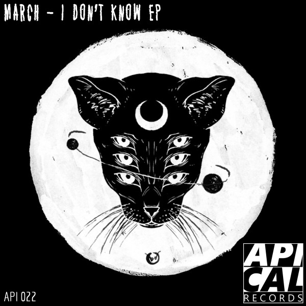 I Don't Know cover art