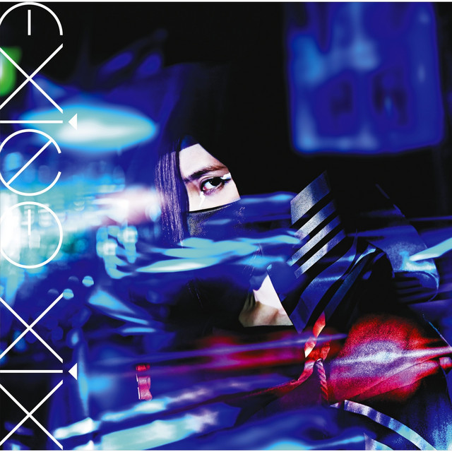 XiX cover art