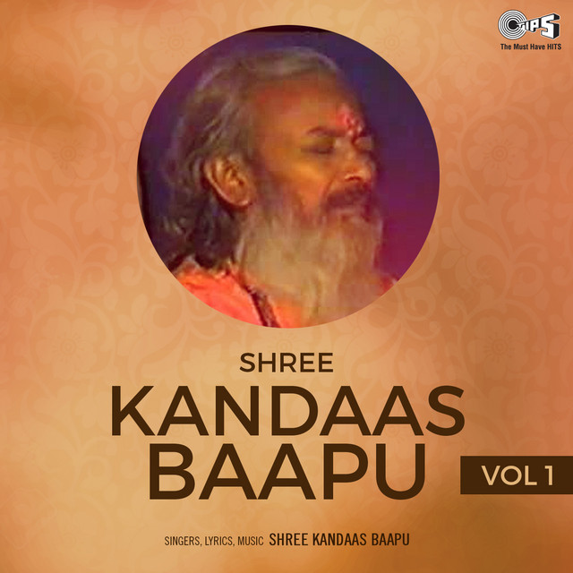 Shree Kandas Bapu - Vol 1 cover art