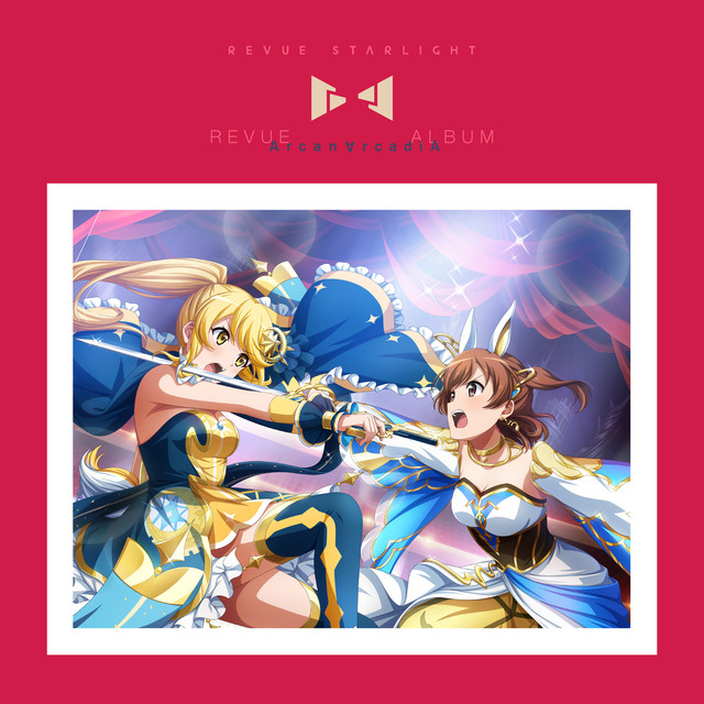 Shojo Kageki Revuestarlight Revue Album 