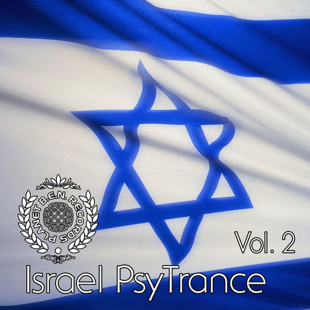 PsyTrance Israel, Vol. 2 cover art
