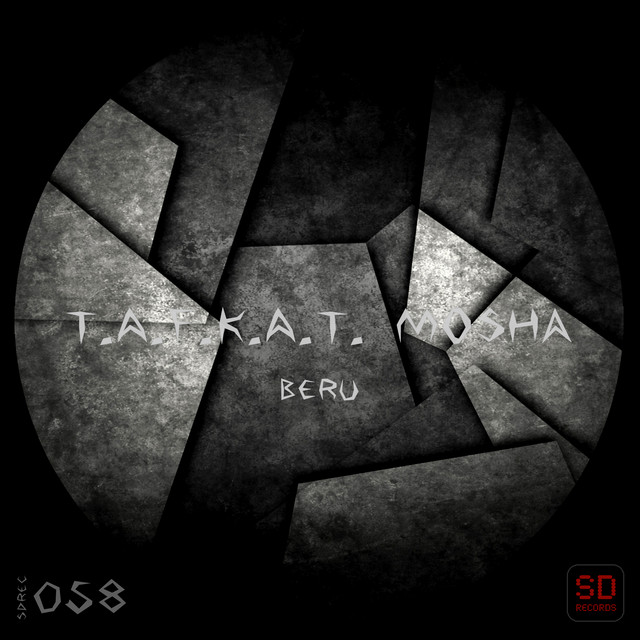 Beru cover art