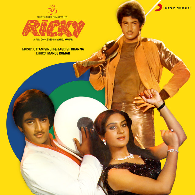 Ram Naam Mein Jadoo cover art