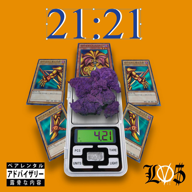 21:21 cover art