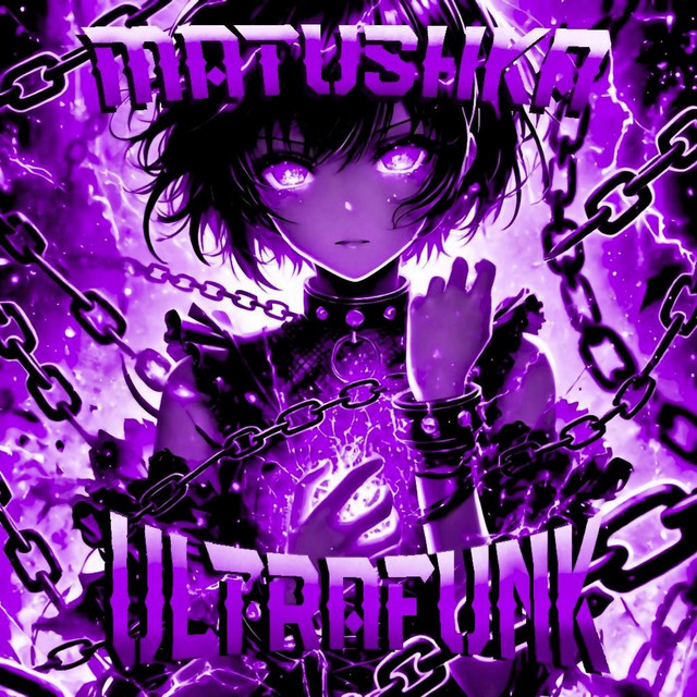 MATUSHKA ULTRAFUNK cover art