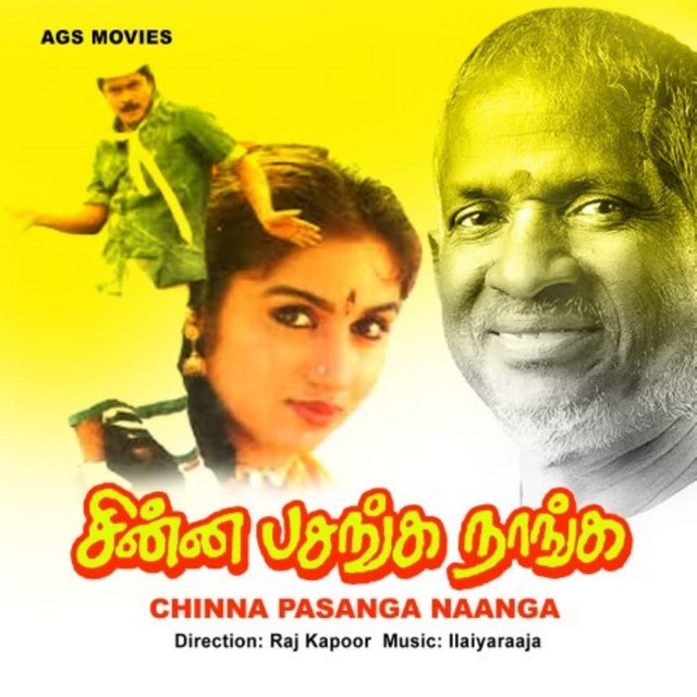 Chinna Pasanga Naanga cover art
