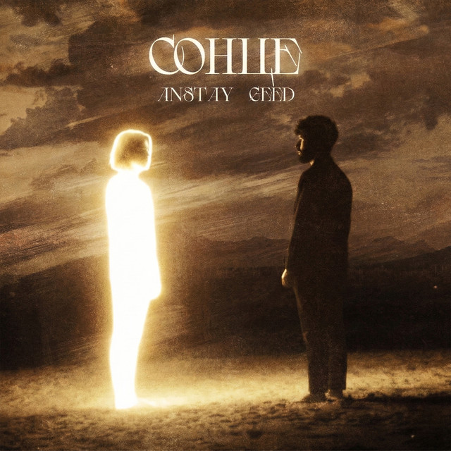 Обкладинка: Сонце — ANSTAY
