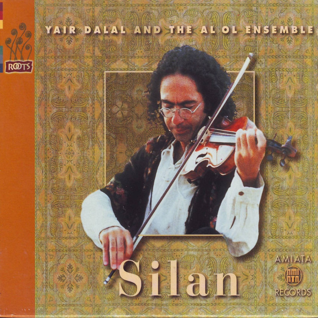 Yair Dalal And The Al Ol Ensemble cover art