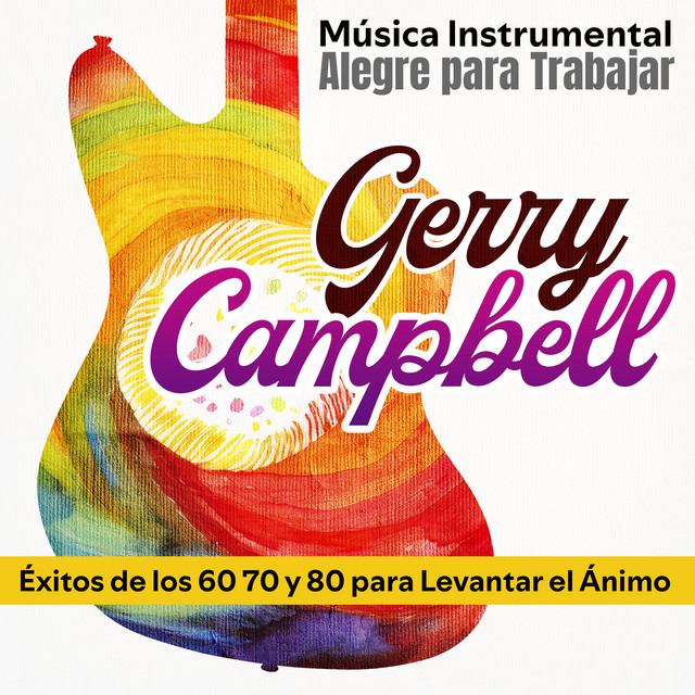 Gerry Campbell