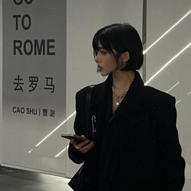 Bad Asian Bitch Single by sixtalan Spotify