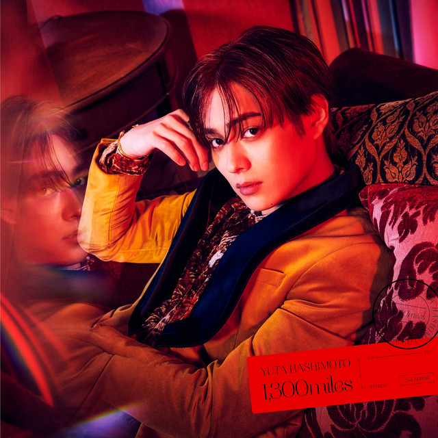 1,300miles (Deluxe Edition) cover