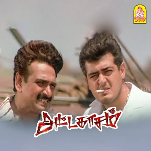 Attahasam (Original Motion Picture Soundtrack)