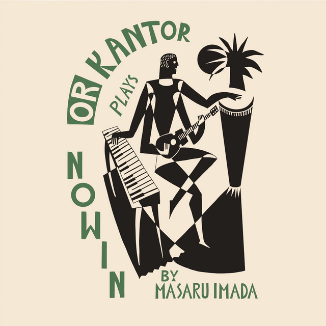 Cover du titre Nowin'