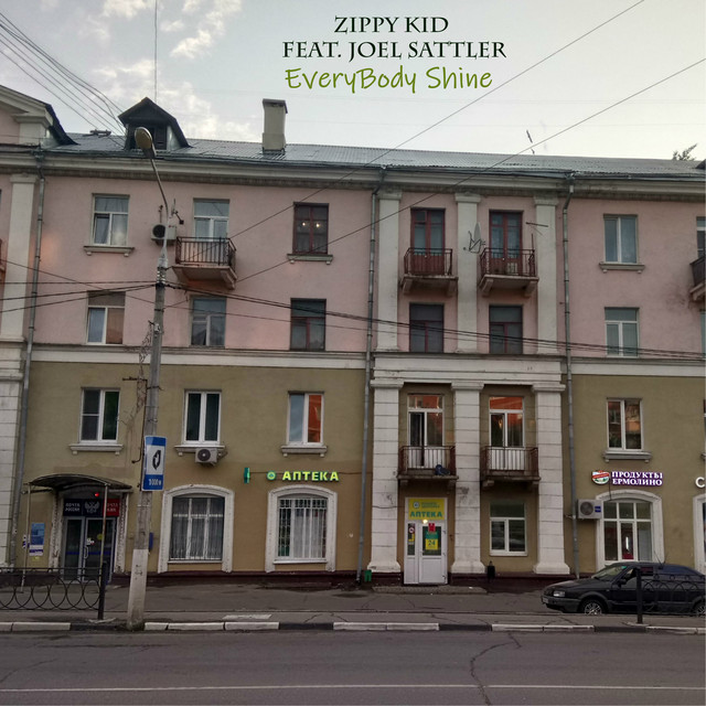 Обкладинка: Everybody Shine — Zippy Kid