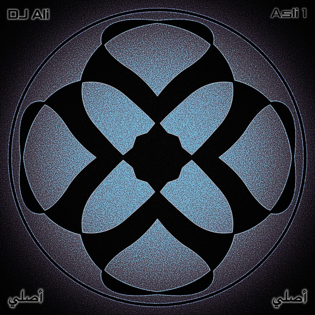Asli - 1 cover art