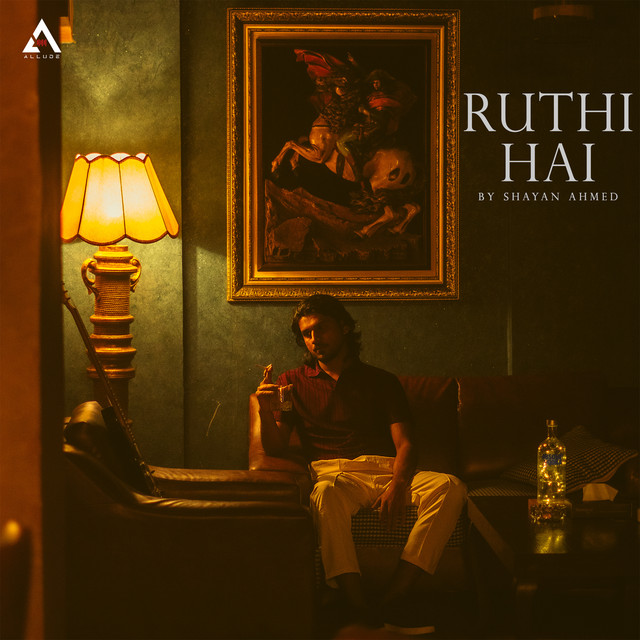 Ruthi Hai