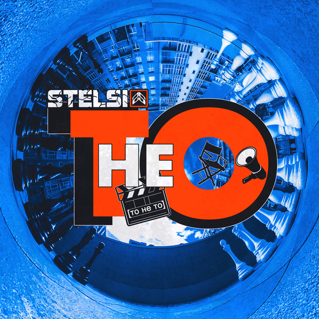 Обкладинка: То не то — Stelsi