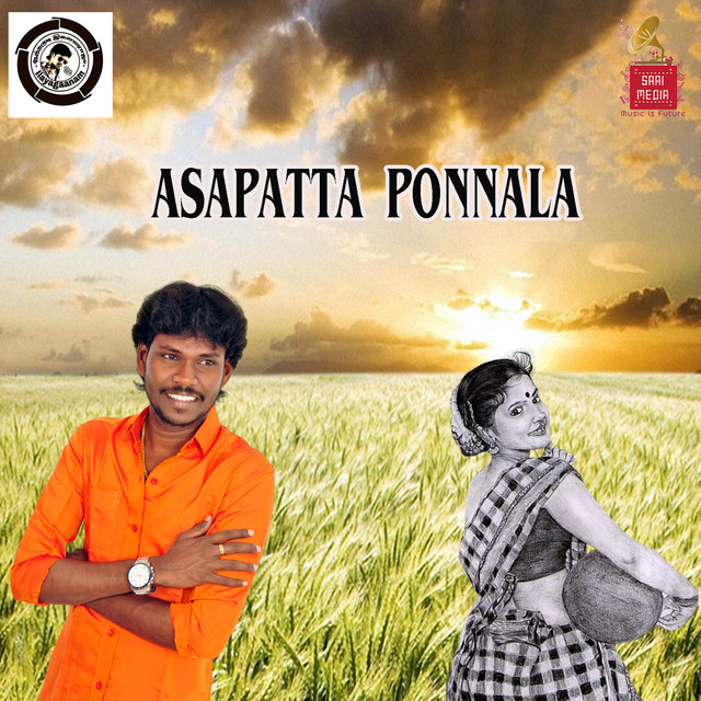 Asapatta Ponnala cover