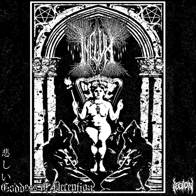 Goddess of Deception cover art