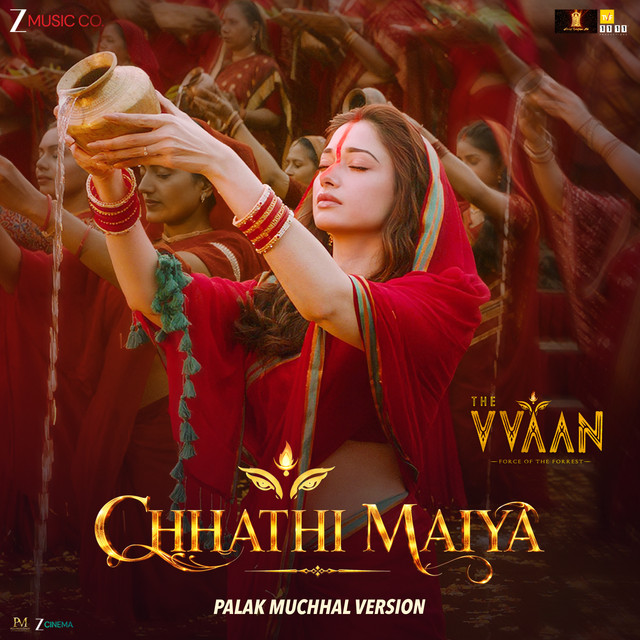 Chhathi Maiya Palak Muchhal Version (From "The Vvaan") album image