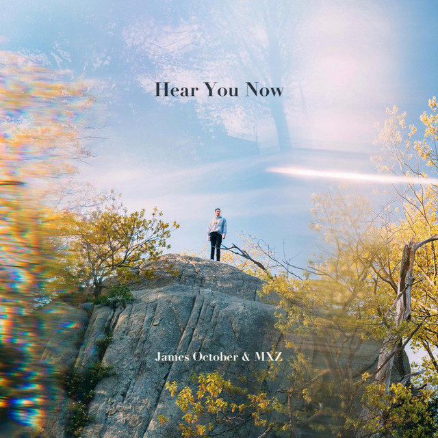 Super Into You cover art