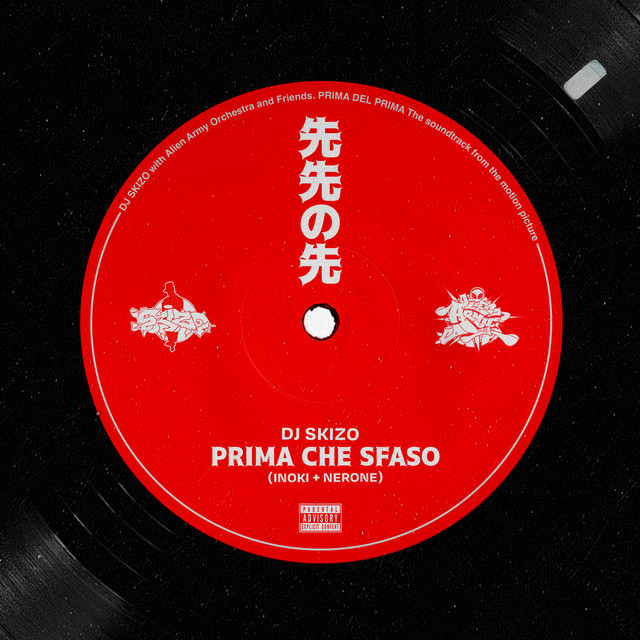 Prima che sfaso (feat. Dj Ghost aka Steeni)