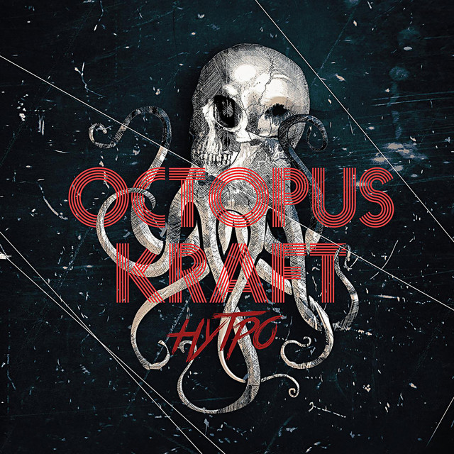 Обкладинка: Лють — Octopus Kraft
