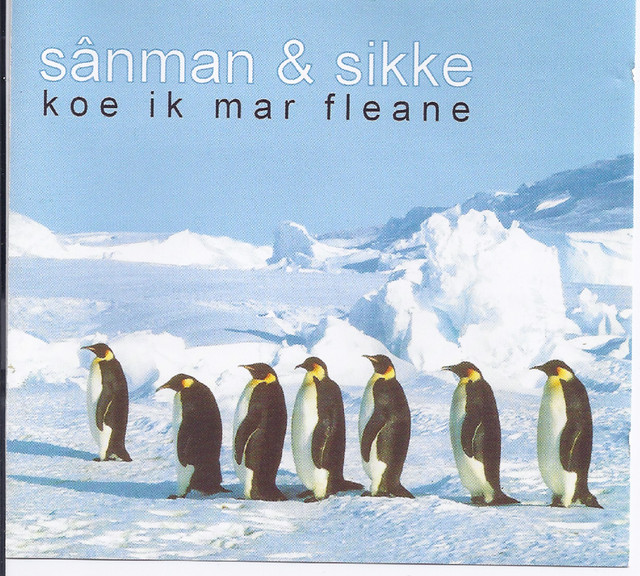 Koe ik mar fleane