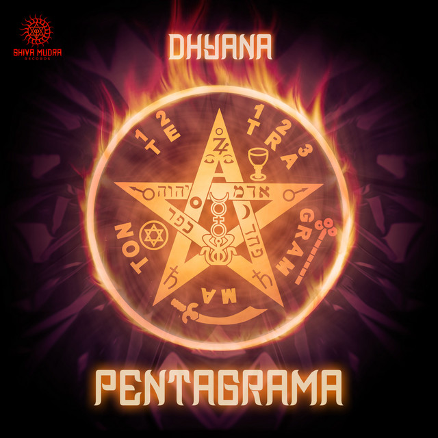 Sun Flare cover art