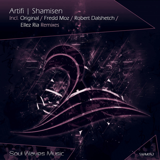 Shamisen cover art