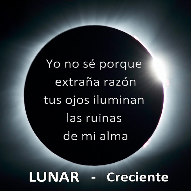 LUNAR