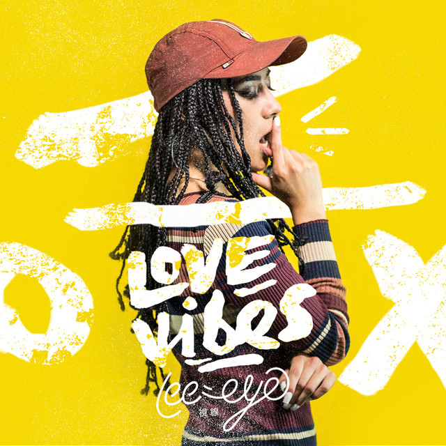 Love Vibes - Single by Lee Eye | Spotify