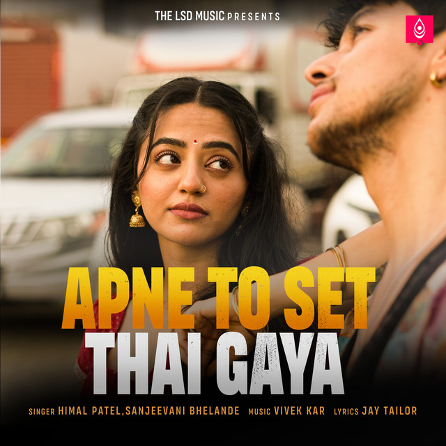 Apne To Set Thai Gaya album image