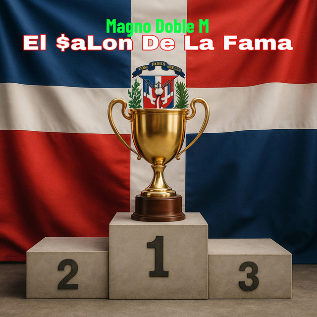 EL SALÒN DE LA FAMA