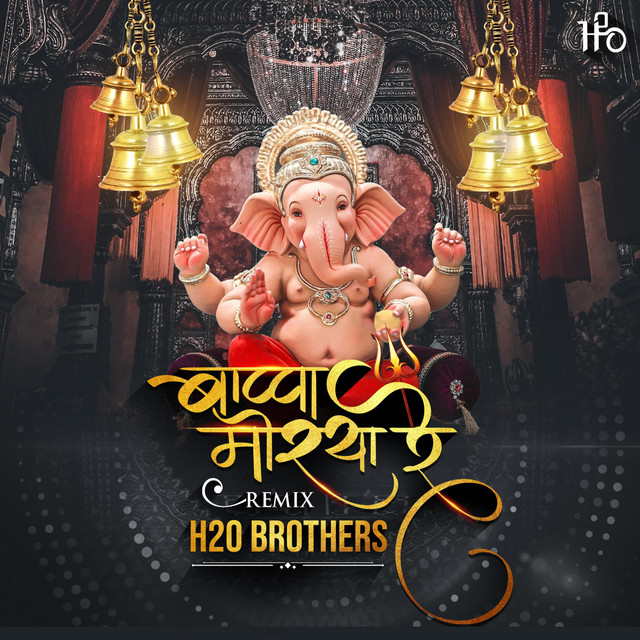 Bappa Morya Re