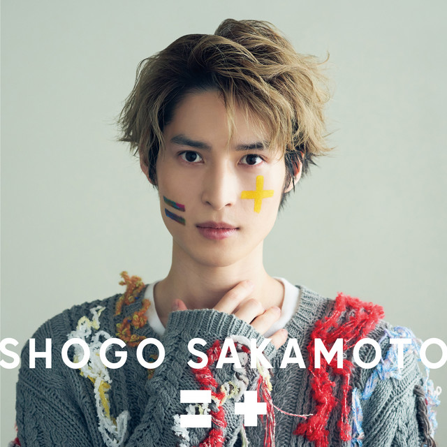 =+ cover