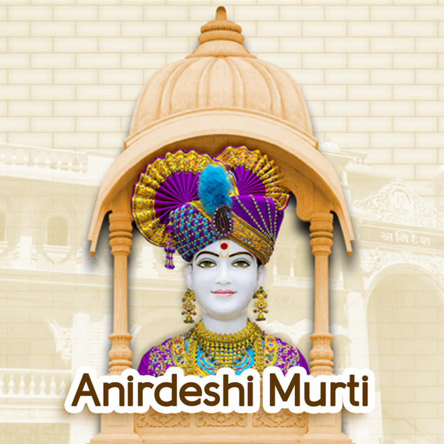 Dasatva Bhaktinu Nirmal Nirzar