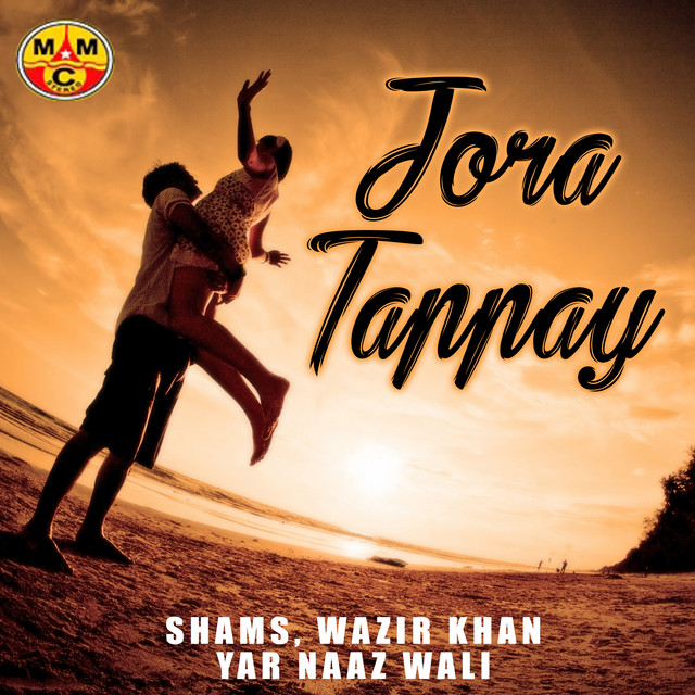 Jora Tappay cover art