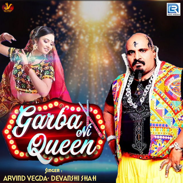 Garba Ni Queen (Original)