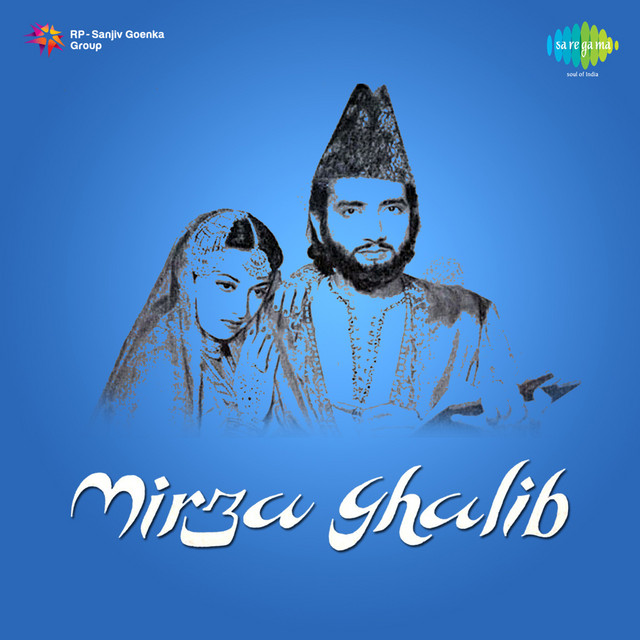 Mirza Ghalib cover art
