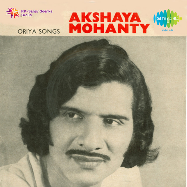 Oriya Songs - Akshay Mohanty cover art