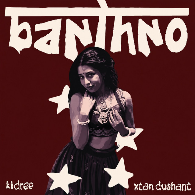 Banthno