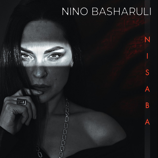 NISABA cover art