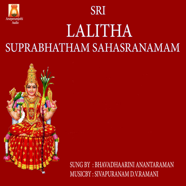 Sri Lalitha Suprabhatham Sahasranamam cover art
