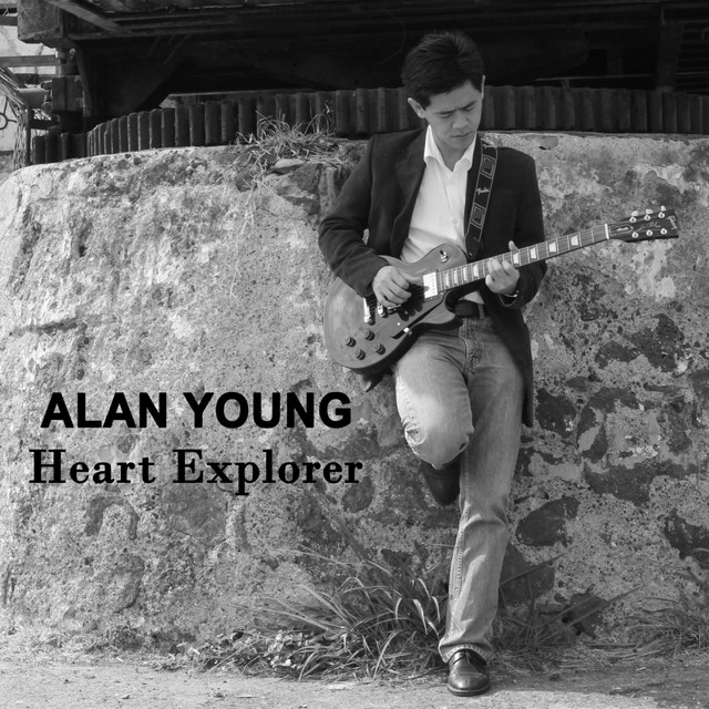 Heart Explorer cover art