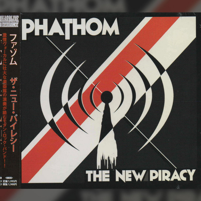 The New Piracy (Reissue) cover art