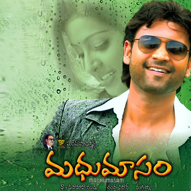 Oni merupulu - song and lyrics by Muralidhar, Ranjith Govind, Jayadev ...
